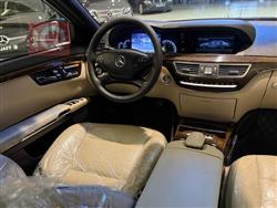 مێرسێدس بێنز S-Class